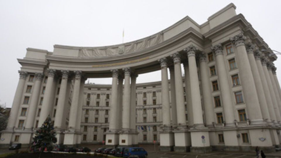Украинский МИД приветствует выводы Совета ЕС