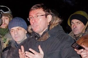 Юрий Луценко