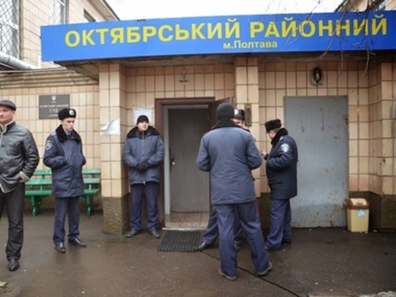 Октябрский суд в Полтаве