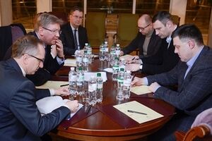 Переговорная группа