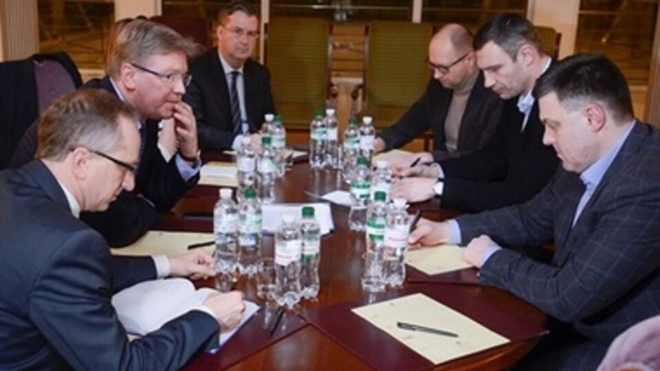 Переговорная группа