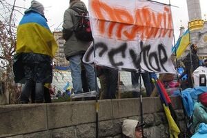"Правый сектор" допускает возможность терактов на Майдане