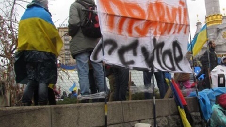 "Правый сектор" допускает возможность терактов на Майдане