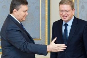 Янукович и Фюле
