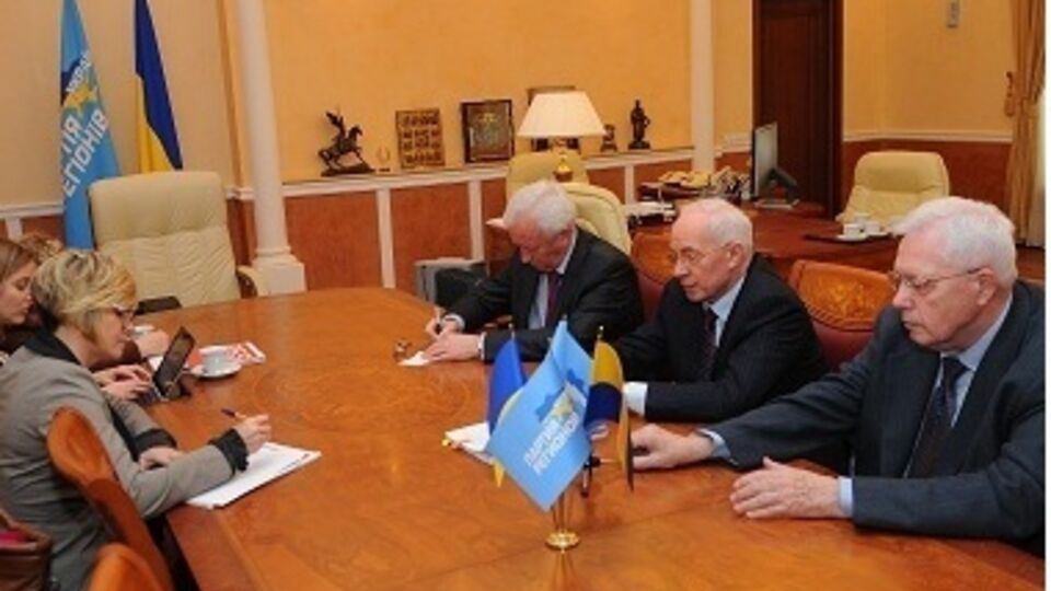 Встреча Азарова с представителями Европейского парламента