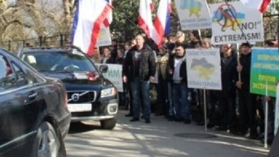 В Ялте стартовал Всеукраинский форум облсоветов