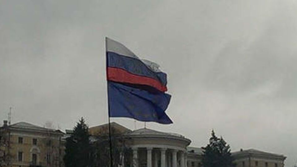 Российские националисты создадут на Майдане свой отряд