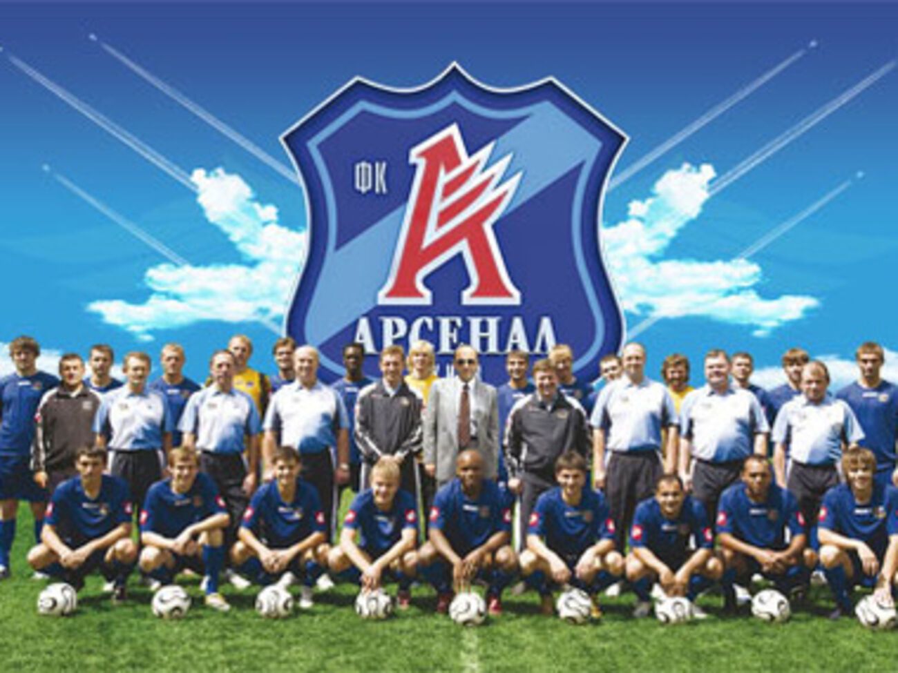 Арсенал окончательно дисквалифицировали