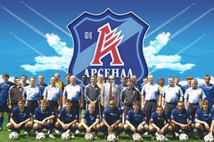 Арсенал окончательно дисквалифицировали