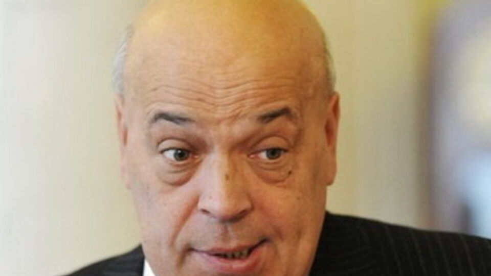 Геннадий Москаль