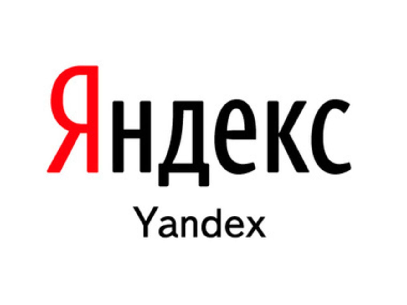 Яндекс научился искать песни по "парам-пам-пам"