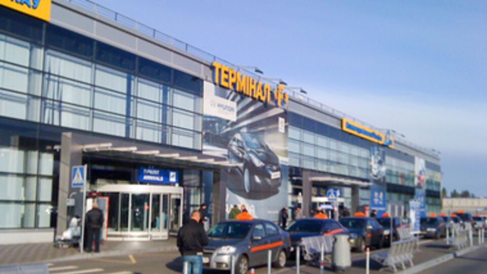 Терминал F в Борисполе останется пассажирским