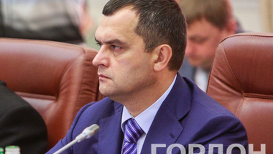 Виталий Захарченко