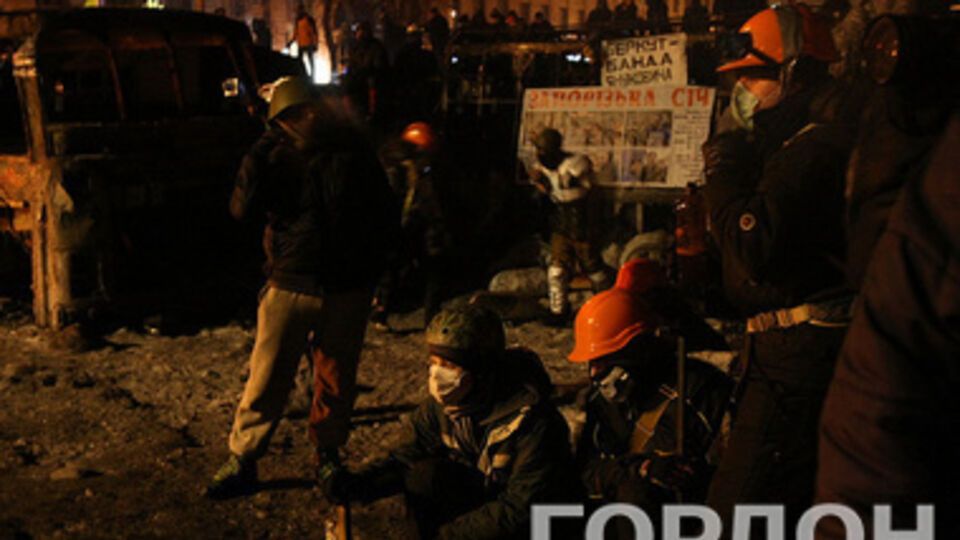 Улица Грушевского