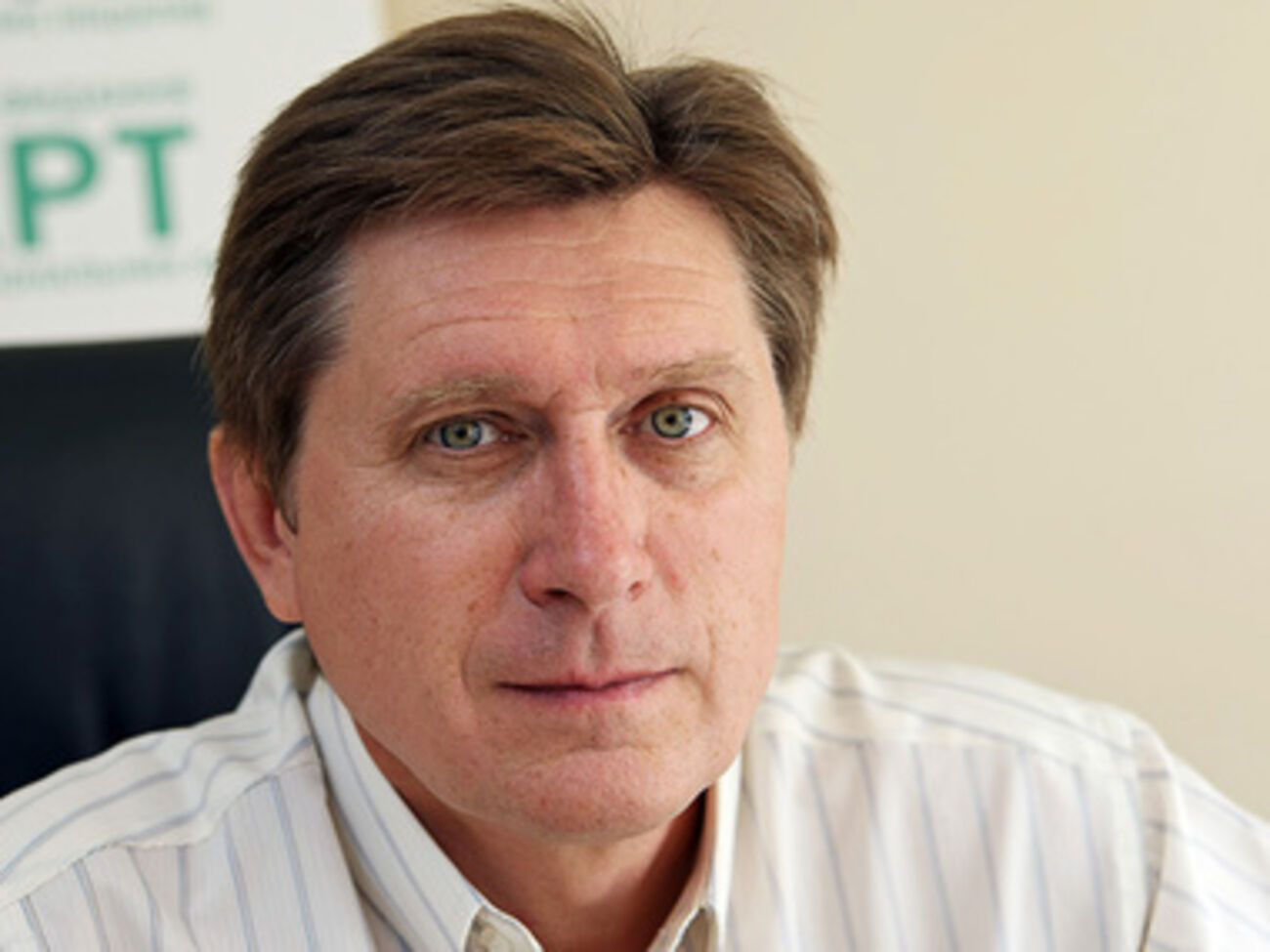 Владимир Фесенко