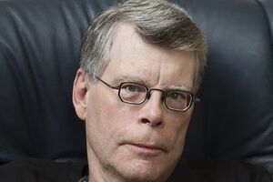 Стивен Кинг