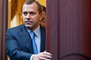 Андрей Клюев