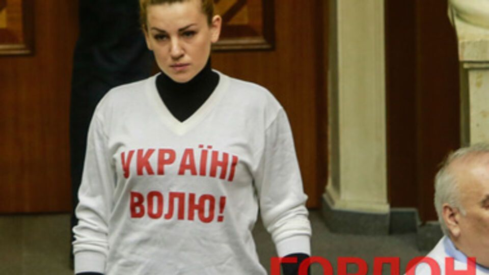 Народный депутат Леся Оробец