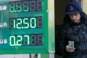 Гривна уступила доллару 8 копеек