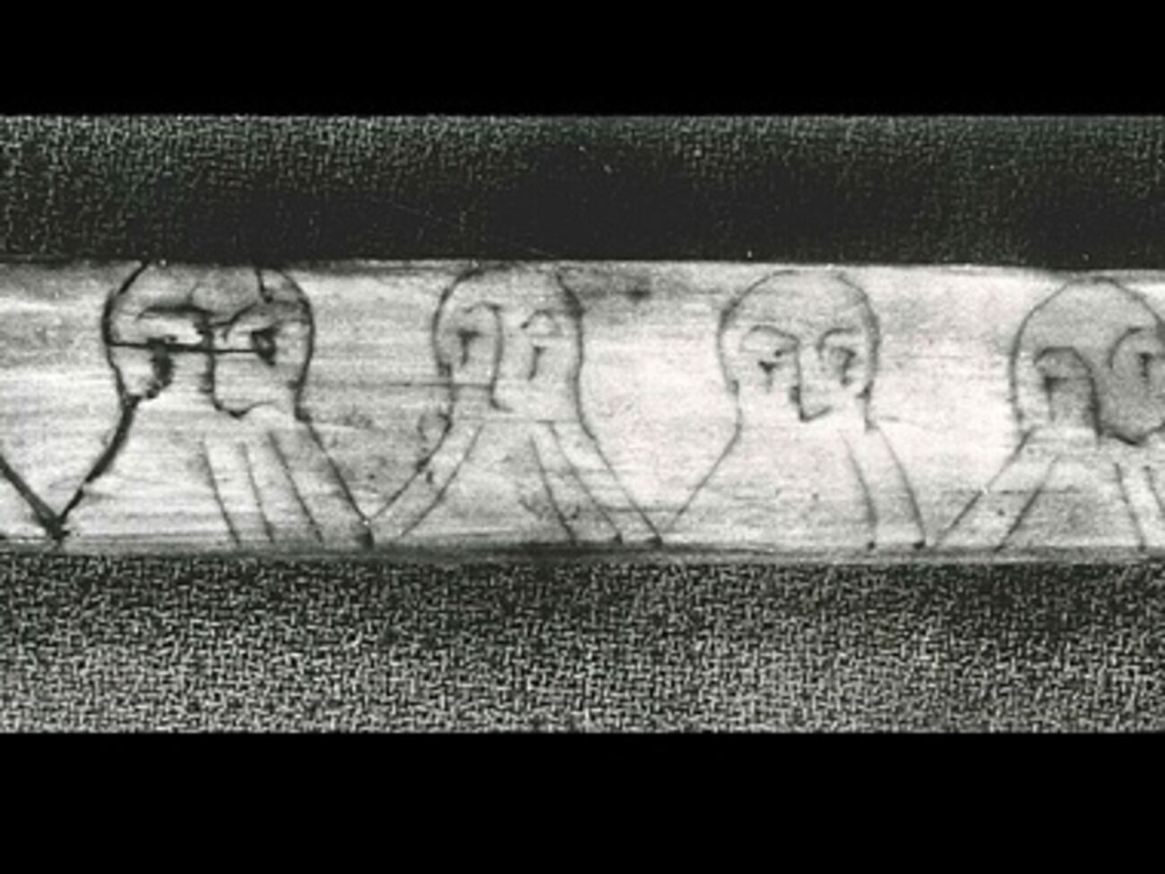 Шифр "йотунвиллур"