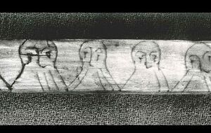 Шифр "йотунвиллур"