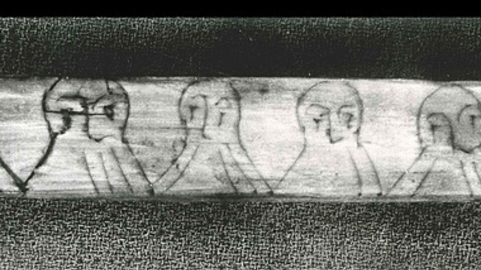 Шифр "йотунвиллур"