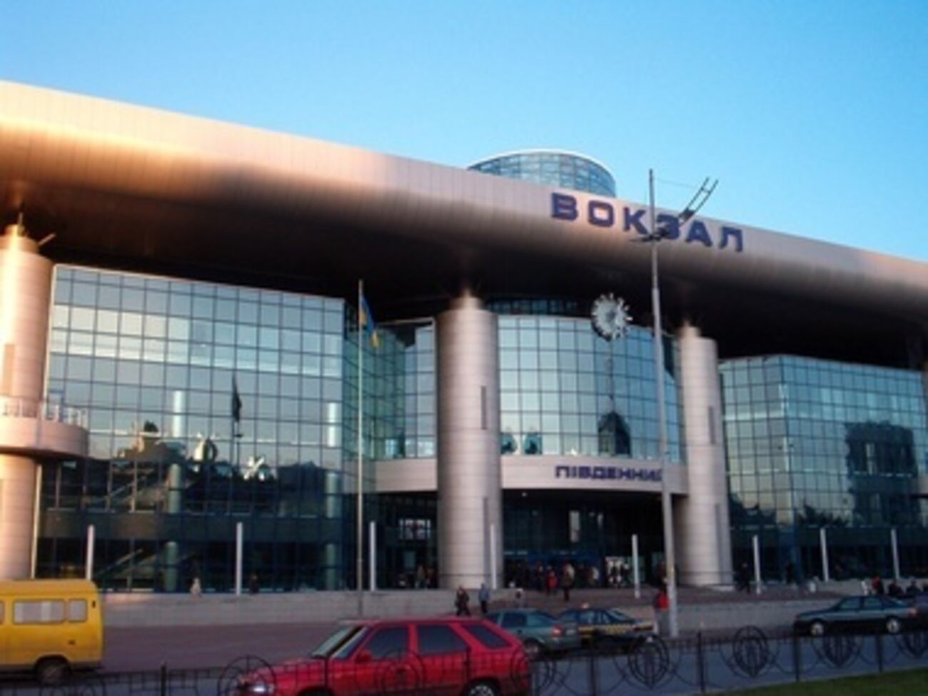 Киевский ж/д вокзал "Южный"