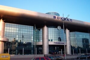 Киевский ж/д вокзал "Южный"