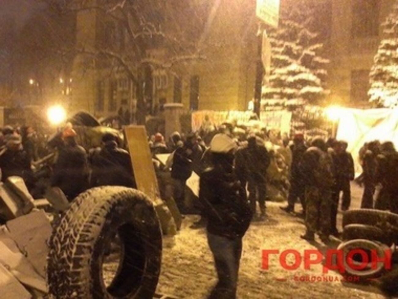 Акции протеста в Киеве