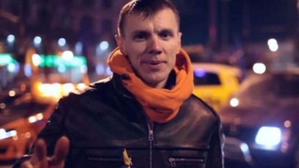 Сергей Коба