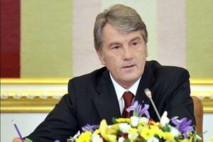 Виктор Ющенко