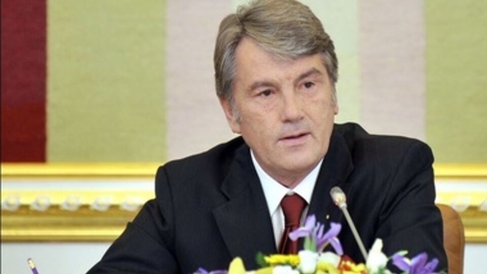 Виктор Ющенко