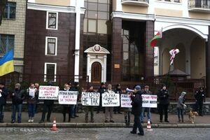 Пикет у Посольства Беларуси