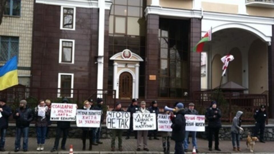 Пикет у Посольства Беларуси