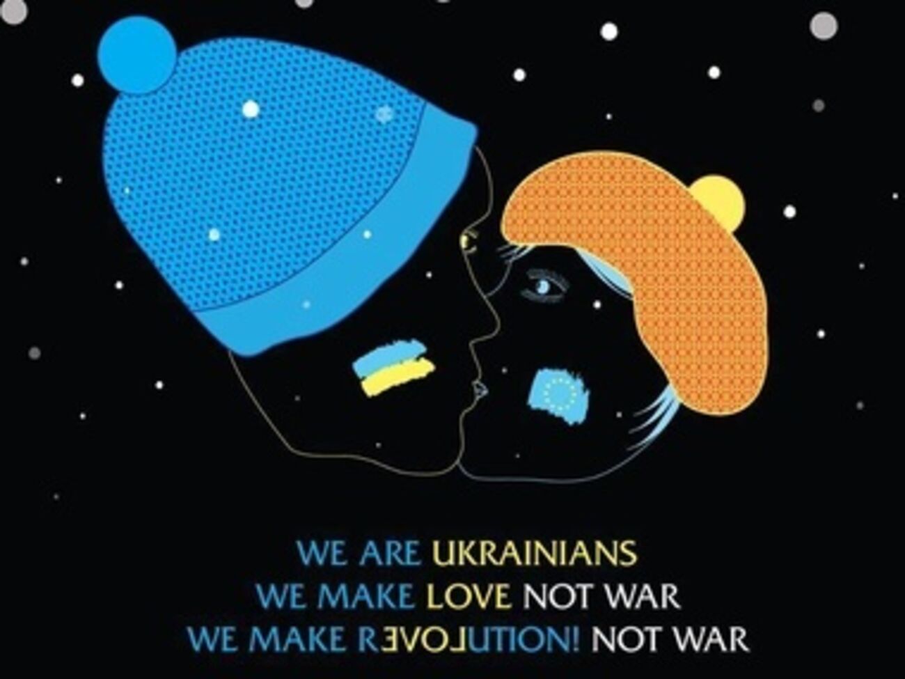 Артмайдан в Париже