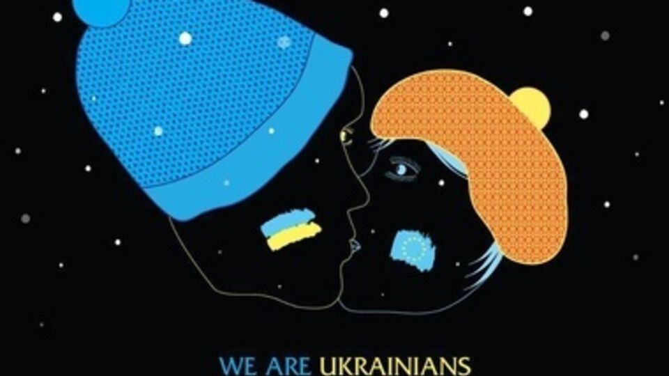 Артмайдан в Париже