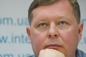 Александр Голуб