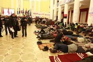 Протестующие в здании КГГА