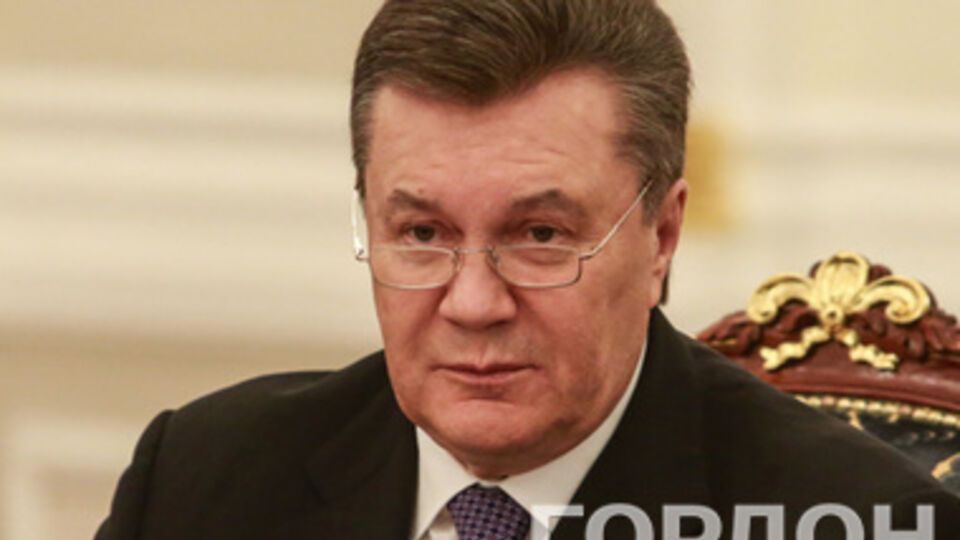 Виктор Янукович. Президент Украины
