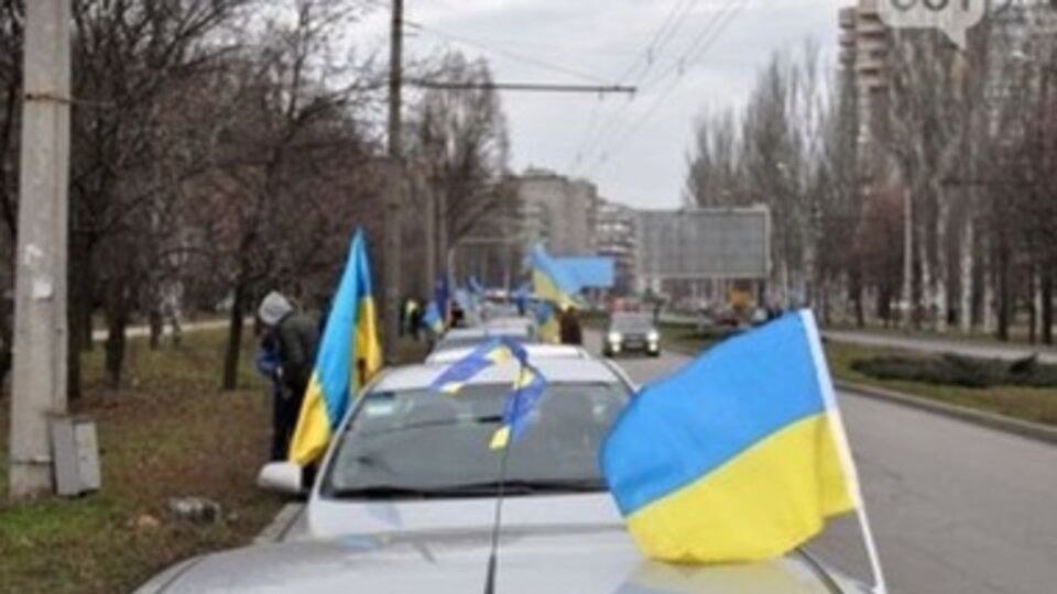 Запорожские активисты Автомайдана