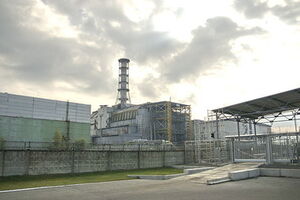 Саркофаг Чернобыля