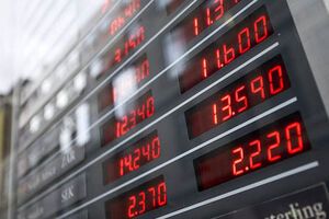 Гривна дешевеет