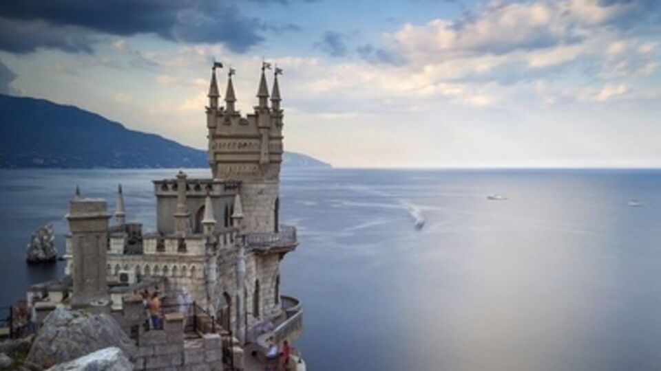 Ласточкино гнездо