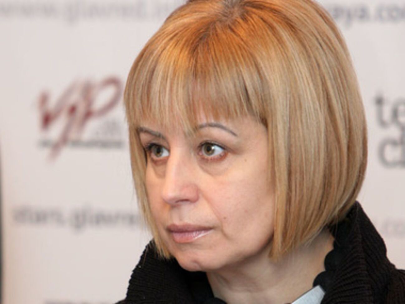 Анна Герман