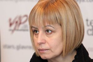 Анна Герман