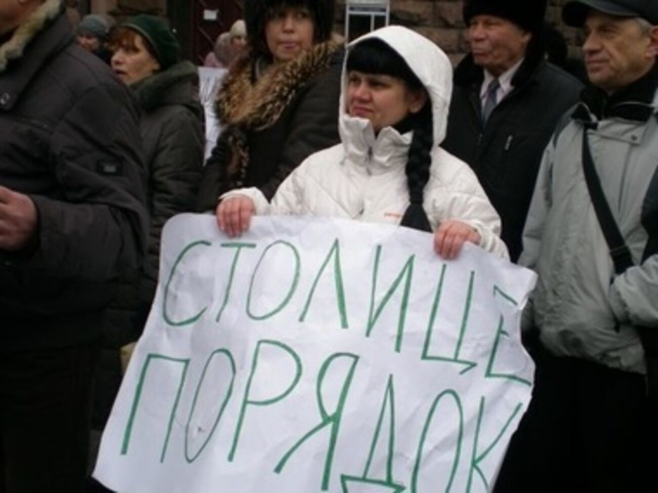 Активисты "За чистый Киев" обратились в милицию