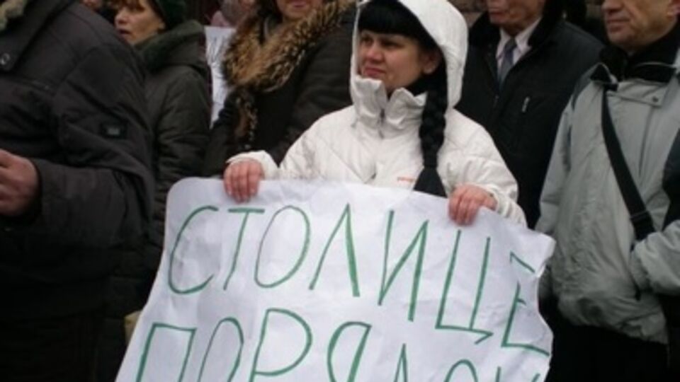 Активисты "За чистый Киев" обратились в милицию
