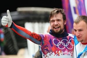 Александр Третьяков