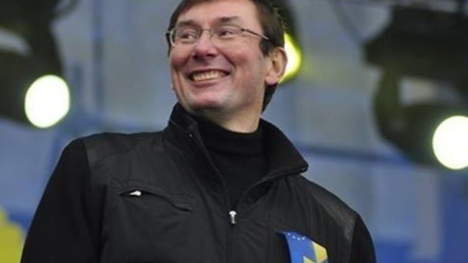 Юрий Луценко