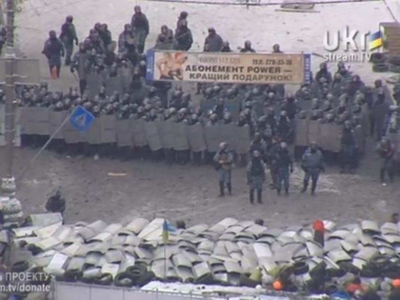 Противостояние на Грушевского продолжается с 19 января